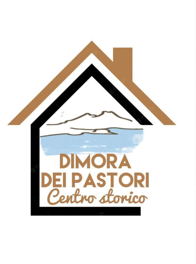 مبيت وإفطار نابولي Dimora Dei Pastori المظهر الخارجي الصورة